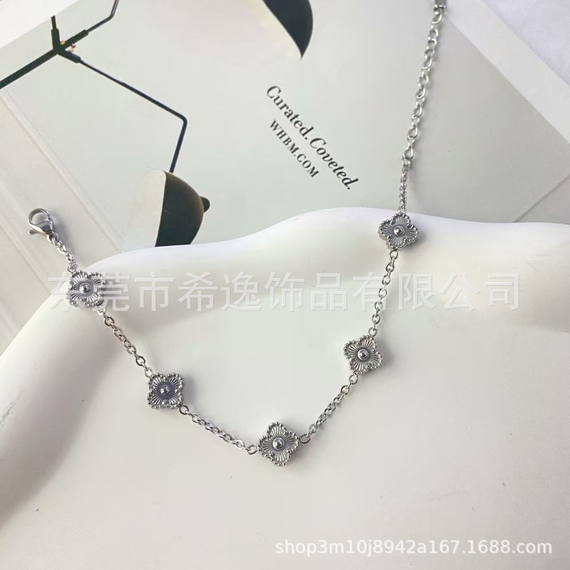 跨境爆款13mm四叶草花朵手链ins小众轻奢手链高级感手饰厂家批发|undefined