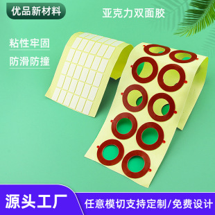 �S��ģ�Ё������p���z��ˮ������ײ�z�N��ĥ�ͻ����޹̶��z�|