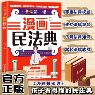 �շ���һ�n�����񷨵䷨�Ɇ��ɕ���ͯ���ɹ������ɳ��R֪�R�շ�
