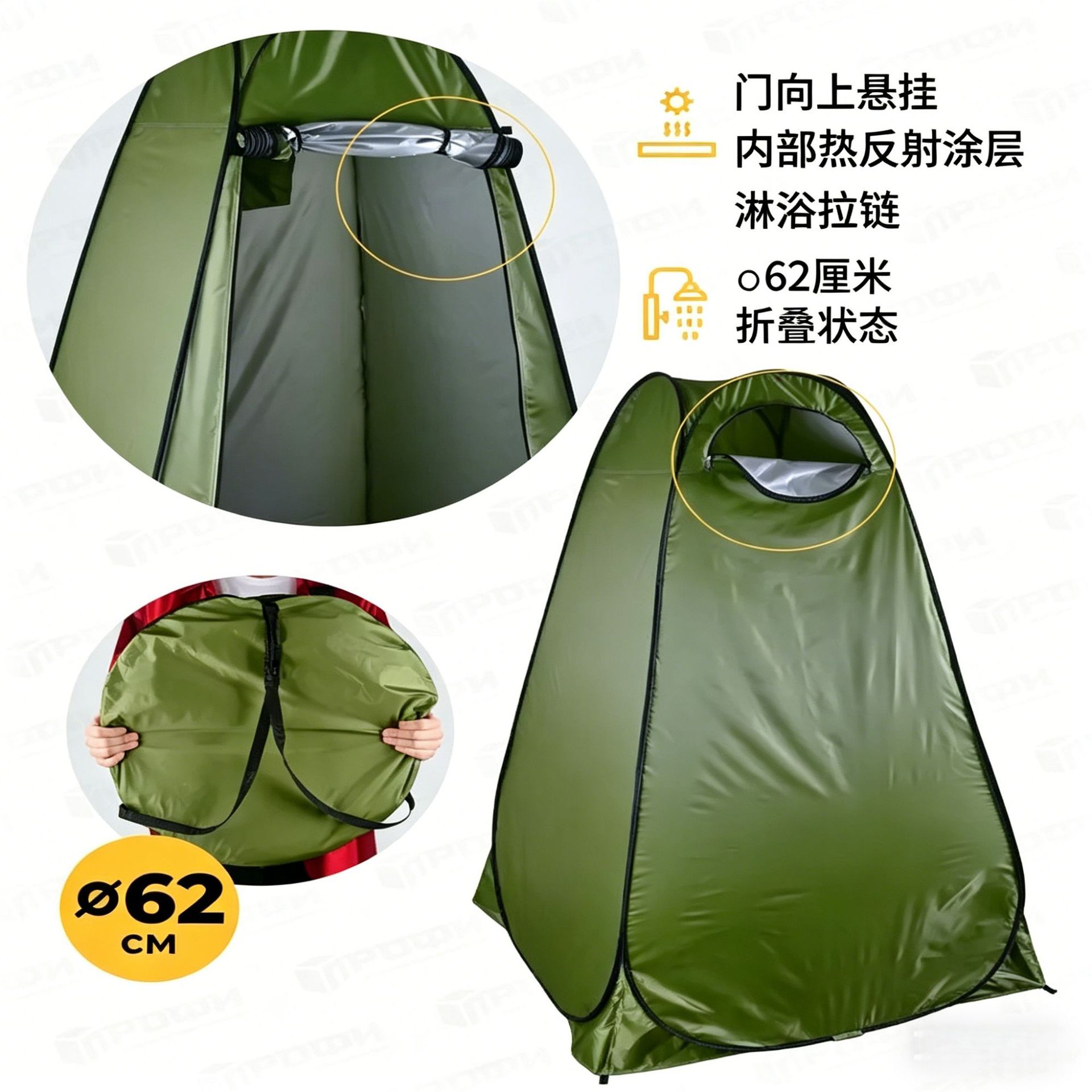 Cross-border outdoor no-build shower tent for camping, changing clothes, sun protection, privacy toilet, quick-open and portable