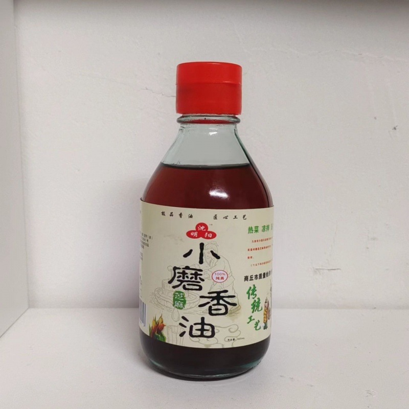 베스트셀러: 225ml [놓치면 손해] --- 무한 재구매