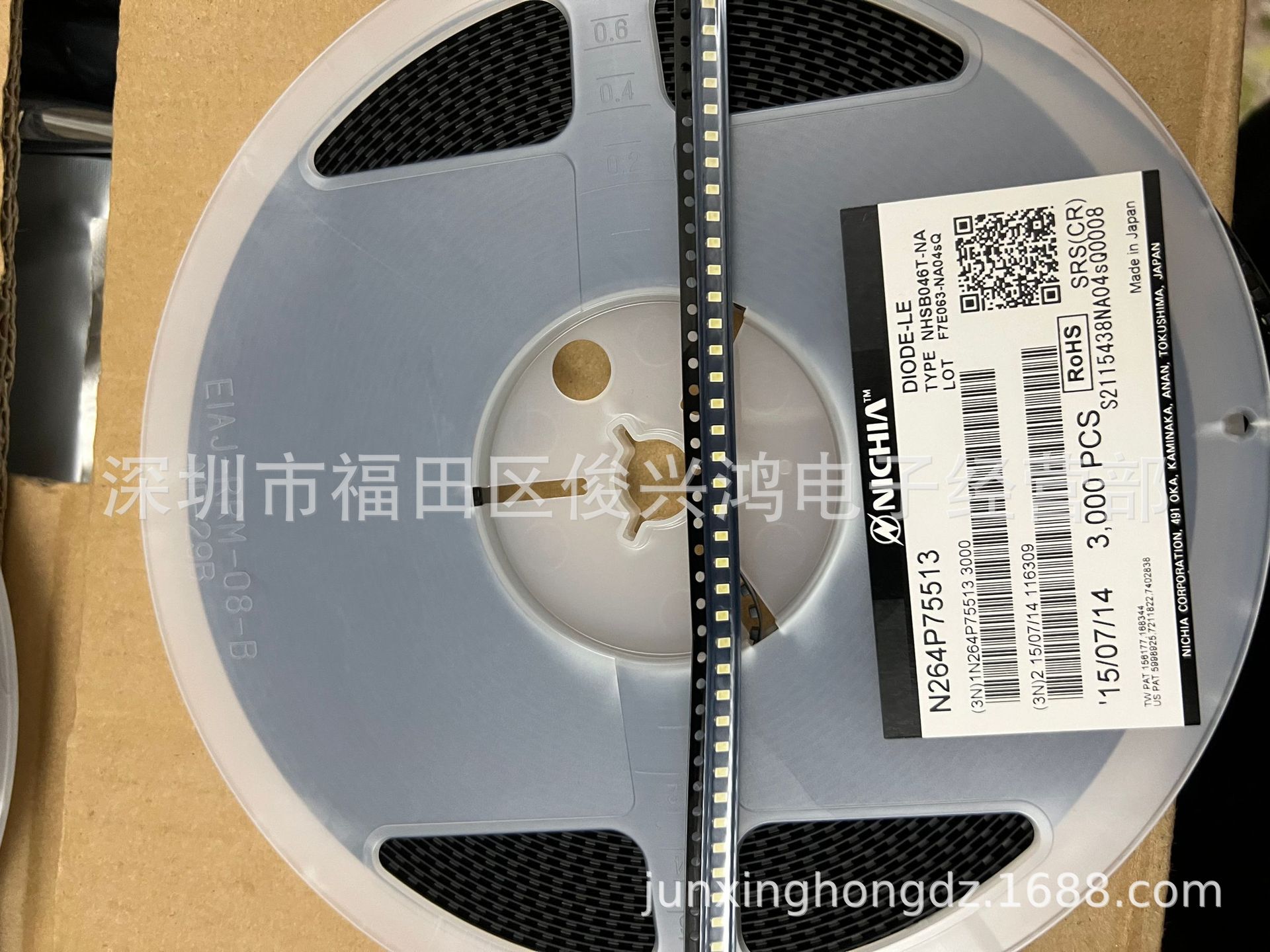 NHSB046T-NA   0805陶瓷蓝白 超亮