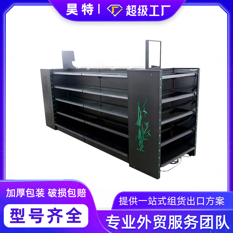 昊特货架黑色双面五层玻璃带灯条超市货架洗化展示架厂家批发