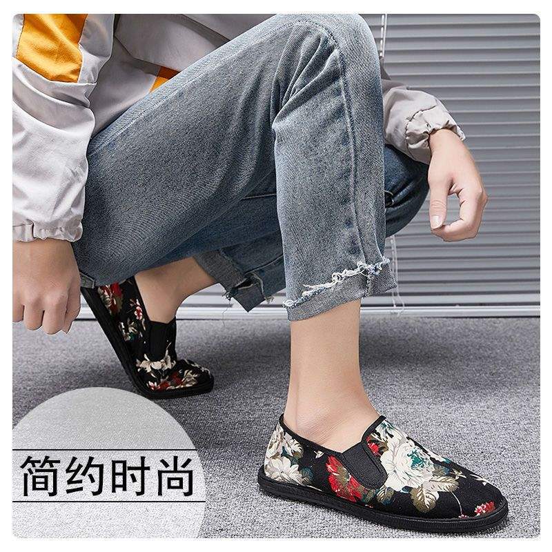 블랙 피오니 [우아한 스타일]