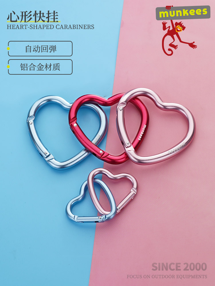 Munkees Heart Carabiner Women's Bag Pendant Heart-Shaped Keychain Small Pendant Hook Buckle Spring Buckle Quick Hook