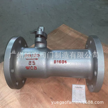 ��h�����y�T�Sһ�wʽ���yQJ41M-16����偠t�����͸ߜ����y�����y