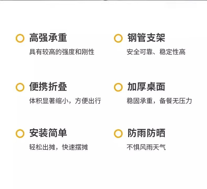 详情图04.jpg