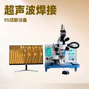 ������z�򺸾��C WT2330 9.5����COB���� ��CCDҕ�X��λ�I�ϙC