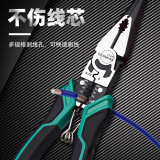 拓森 Стальная проволка, кабельные клещи, плоскогубцы с игольчатыми наконечниками, тигр, 9 дюймов