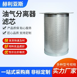 压缩设备;压缩设备配件;其他制冷设备