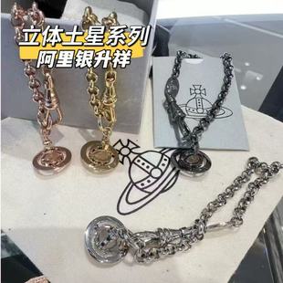 ��̫�����w6mm͸����������� �W���H�W���L����p���֭h