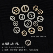 金属镶钻衬衫扣亮白色钮扣10MM手缝扣雪纺衫纽扣衬衣扣针织装饰扣