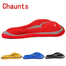 Chaunts ����܇��� ӛ�����d���|�� ��܇������ ɽ��܇�b��