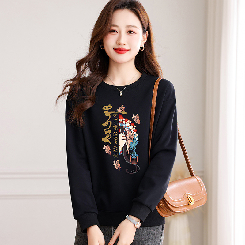 89090 중국 스타일 블랙