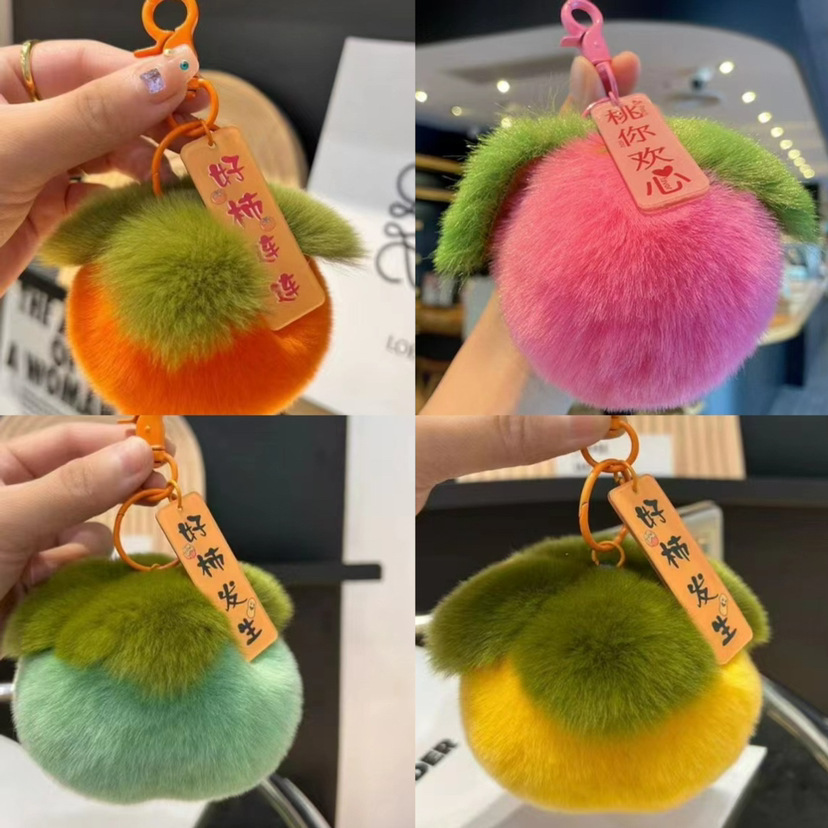 multicoloured pendant
