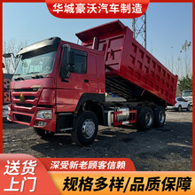 ���ڿ羳��ж܇8&times;4������ж ܇����������÷���؛܇ƽ��ʽ؛܇