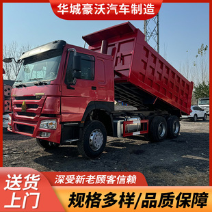 ���ڿ羳��ж܇8&times;4������ж ܇����������÷���؛܇ƽ��ʽ؛܇