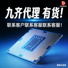 NY8A054E���R��Ƭ�C���RоƬ���RMCU���R�����䛾���SOP16SOP14