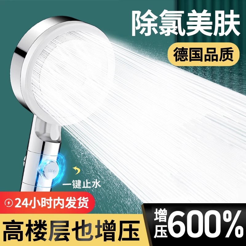 羳嵵רѹֹˮֳԡͷͷԡȻװ