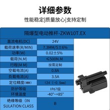 60Wֱ����ˢ����늄��ƗU֧�ֶ��ƃ��ܼ��b���L�C�ИI��ȫ��Q��