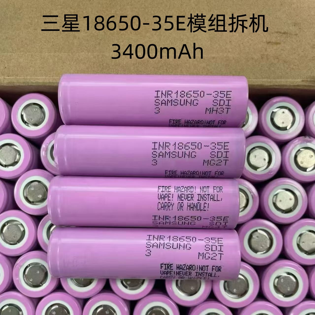 Samsung Disassembled 18650 Lithium Battery 3400Mah Large Capacity Samsung35E Original Genuine Battery