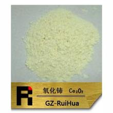 氧化铈CeO2 99.5-99.99%稀土氧化铈赣州瑞华稀土高纯抛光剂高纯度