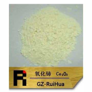 氧化铈CeO2 99.5-99.99%稀土氧化铈赣州瑞华稀土高纯抛光剂高纯度