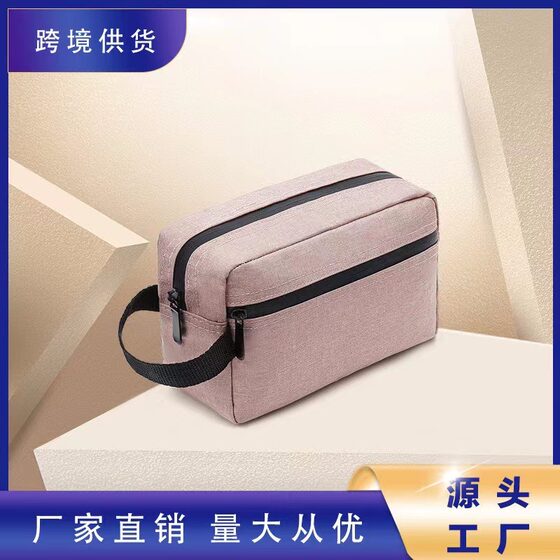 Cross-border Oxford Cloth Portable Storage Bag Travel Large Capacity Men's Toiletry Bag Portable Waterproof Cosmetic Bag Women Wholesale
