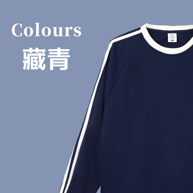 Suéter de cuello redondo, ropa de trabajo de manga larga, ropa de invierno y otoño, ropa corporativa de grupo, camiseta cultural de cuello redondo, logotipo impreso