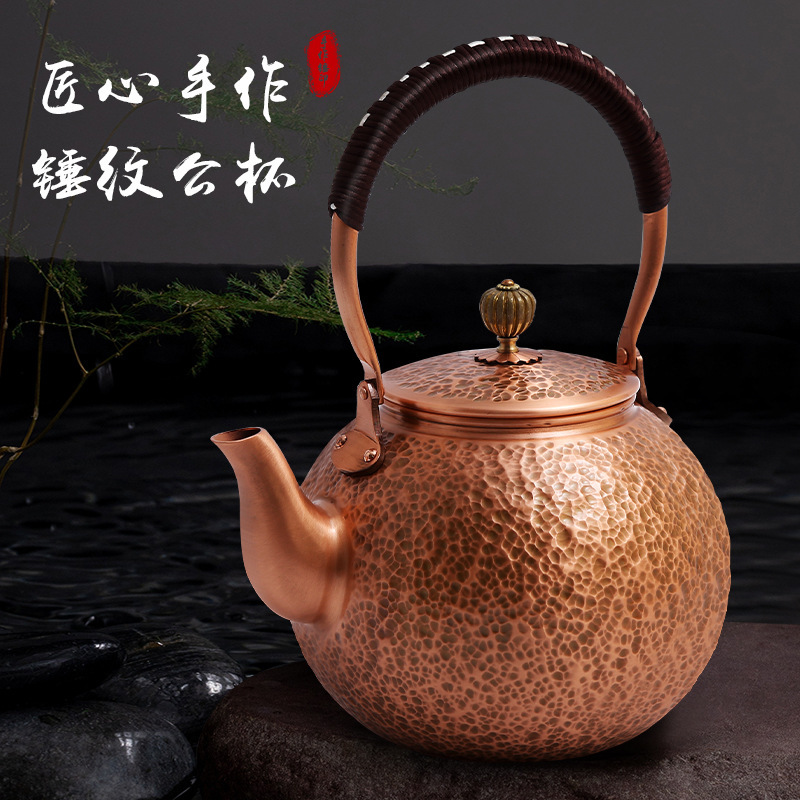 中式古典电热煮茶壶纯手工敲打带提手紫铜壶烧水加厚经典铜壶定制