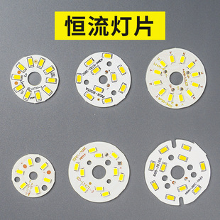 led3W5W�A��С��Ƭˮ�����͵��������NƬ��Դ �Rǰ��5730��о���