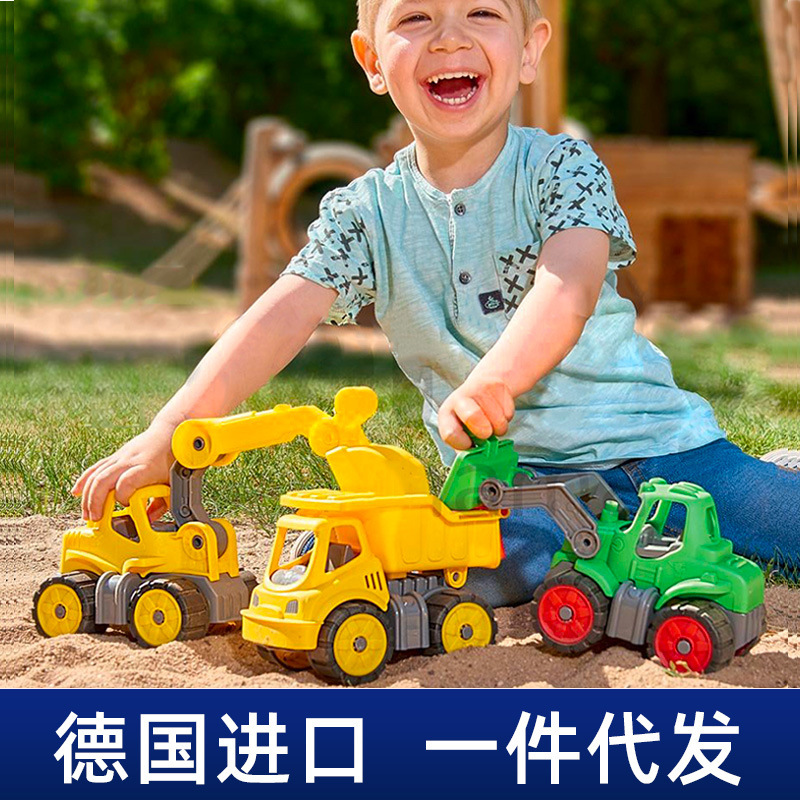 German Imported Big Kidsren's Excavator Bulldozer Loader Toy Boy Beach Car Engineering Vehicle