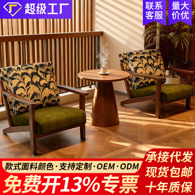 Balcony Leisure Table and Chair Combination, One Table, Two Chairs, Three-Piece Set, Small Single Sofa Chair, B&B Hotel Cafe Balcony Leisure Table and Chair Combination, One Table, Two Chairs, Three-Piece Set, Small Single Sofa Chair, B&B Hotel Cafe
