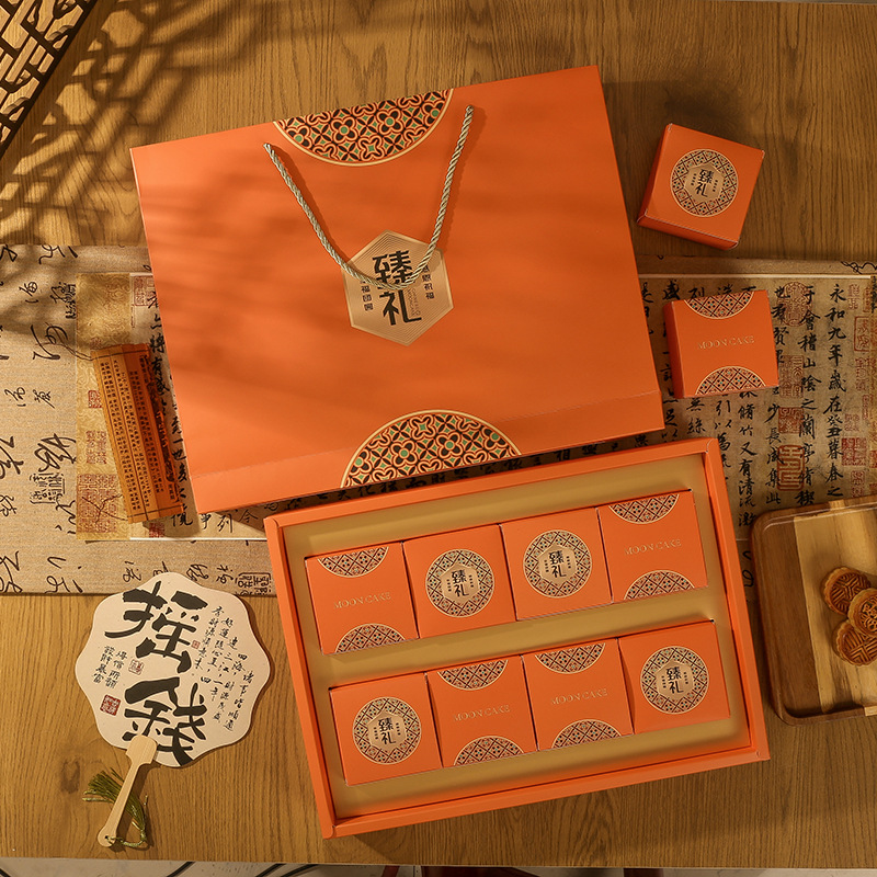 Mooncake Box for 4, 6, or 8 Pieces, Portable Egg Yolk Pastry Gift Box Packaging, In-Stock Pastry and Cookie Gift Box