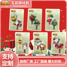 卡通圣诞PVC免打孔免钉盒装2个装可挂重物强力粘胶无痕挂钩衣钩