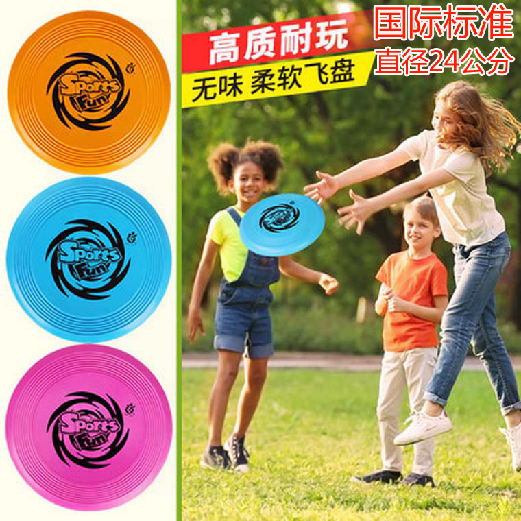 Frisbee de los niños de Kindergarten suave Boomerang deportes de seguridad Frisbee de espuma al aire libre niño escondite placa juguete hecho a mano