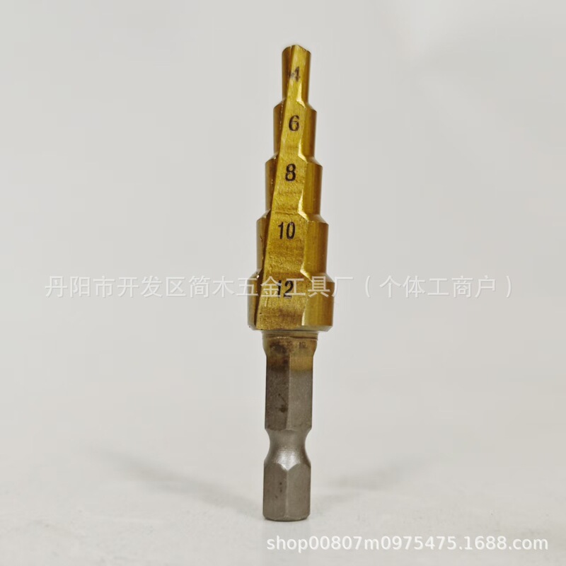 ドロップシッピング小型 3PC ステップドリルセット六角ハンドルパゴダドリルチタンメッキストレート溝多機能パンチドリルビット|undefined