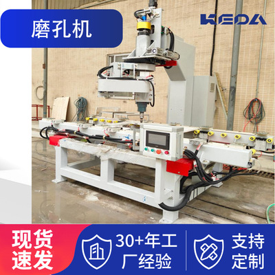 Keda Ceramic Machinery эффективна, безопасна и стабильна. Оборудование для ежедневной шлифовки и полировки фарфора для ванных комнат. Полностью автоматический станок для шлифования отверстий.