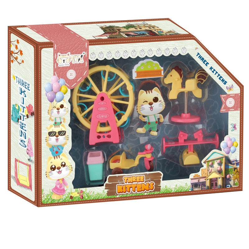 Kids' Toy