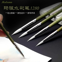 �����M��-����1280���L�h����ˮ�ʮ��P���b���g����ˮ����߅����
