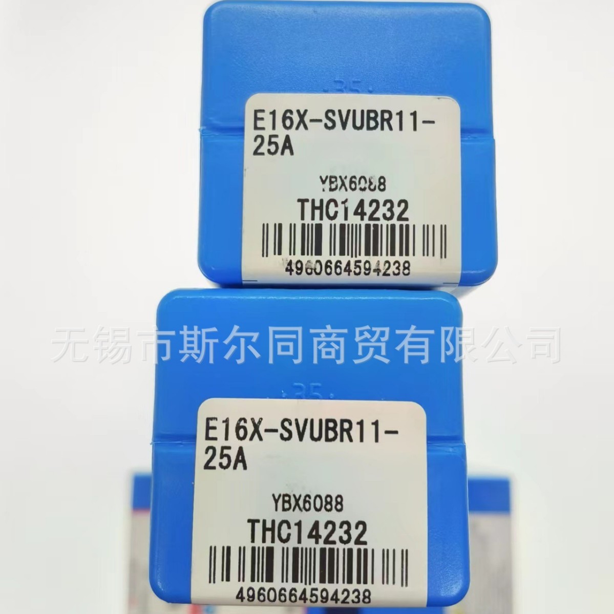 日本京瓷刀杆E16X-SVUBR11-25A