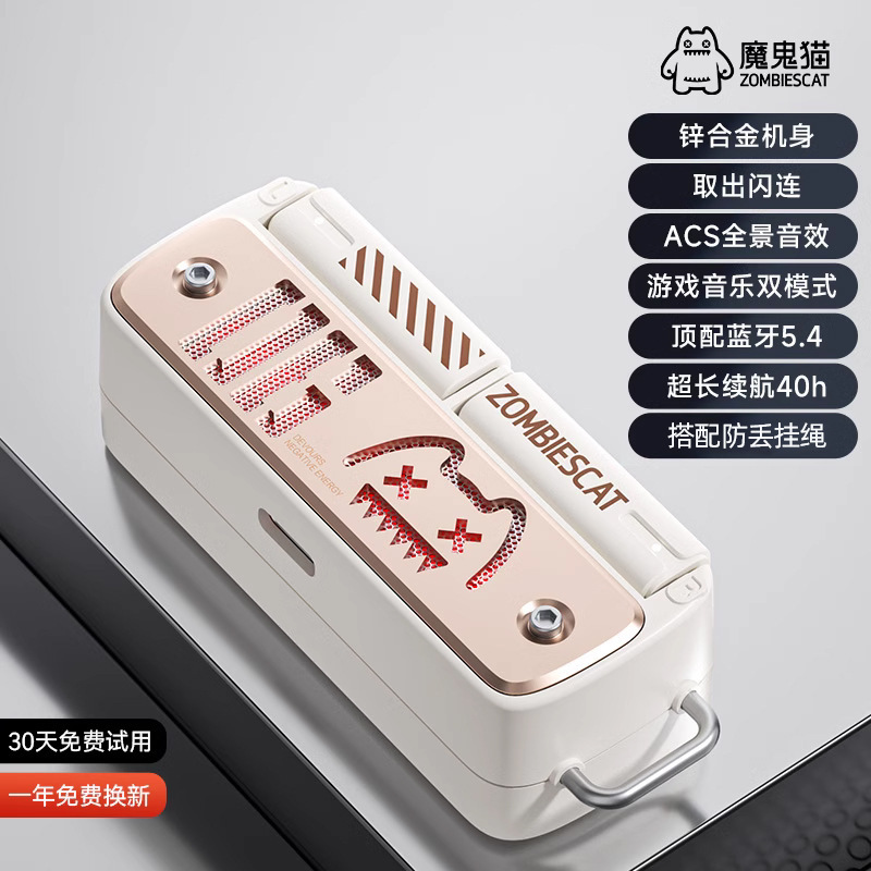 S 4骨伝導bluetoothイヤホン無線耳クリップ式耳に入らない騒音低減運動ランニング2025新型|undefined