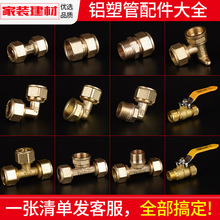 ��ˮ�����̫�������ˮ�ܟ�ˮ�����b����12164���X�ܹ��~����^