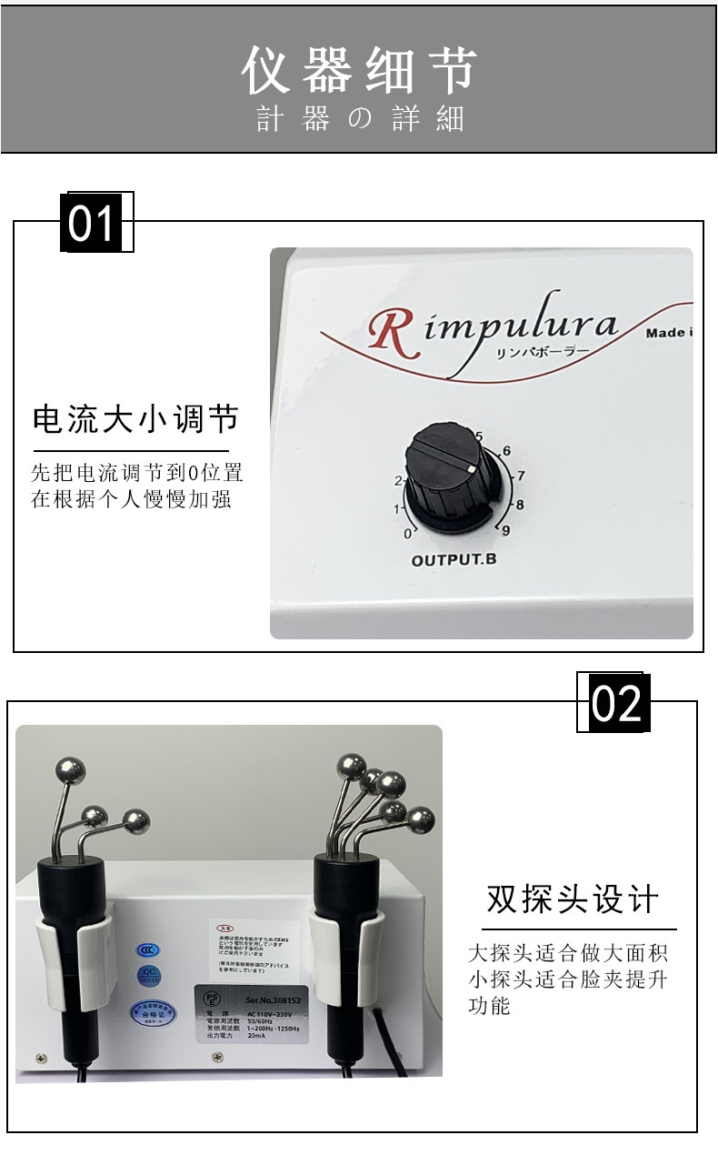 筋膜_05.jpg