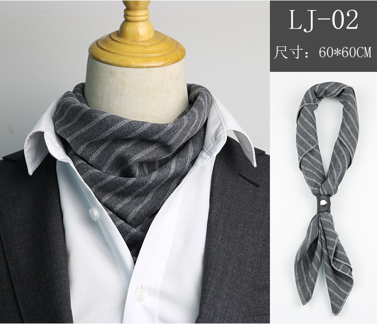 男士领巾_02.jpg