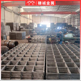 深圳厂家批发建筑网片焊接螺纹带肋钢筋网片地暖钢丝网片