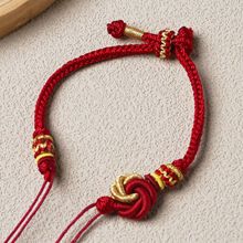 创意DIY新款曼陀罗手链半成品可穿珠平安扣硬金手绳国潮手链手工