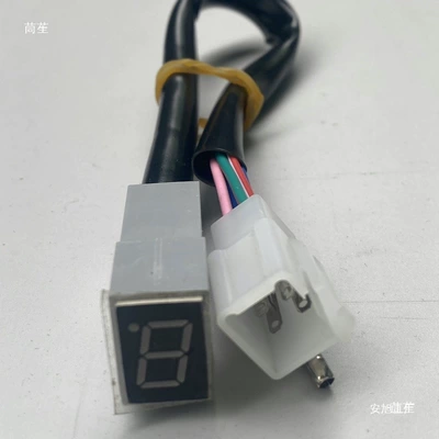 12V modification, high-brightness universal – tachometer