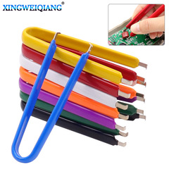 Simple U-shaped clip IC puller IC clamper component grabber integrated block puller multi-color optional