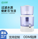 跨境出口家用自来水大容量净水器台式矿泉壶多层活性炭陶瓷过滤器